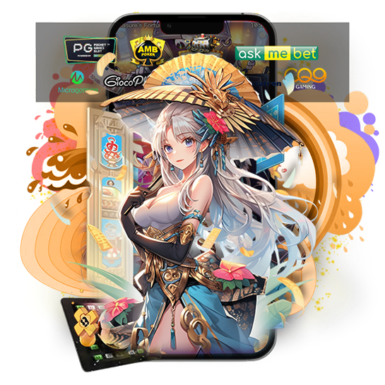 ลิขสิทธิ์แท้